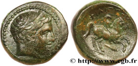 MACEDONIA - MACEDONIAN KINGDOM - PHILIP II
Type : Unité 
Date : c. 349-336 AC. 
Mint name / Town : Amphipolis, Macédoine 
Metal : copper 
Diameter : 1...