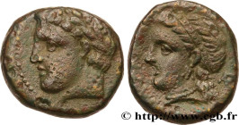 THESSALY - GYRTON
Type : Trichalque 
Date : c. 340-320 AC. 
Mint name / Town : Gyrton, Thessalie 
Metal : copper 
Diameter : 18  mm
Orientation dies :...