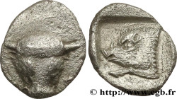 PHOCIS- DELPHI
Type : Obole 
Date : c. 485-480 AC. 
Mint name / Town : Delphes, Phocide 
Metal : silver 
Diameter : 9,5  mm
Orientation dies : 1  h.
W...