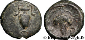 EPEIROS- KORKYRA - KORKYRA
Type : Unité 
Date : c.400-338 AC. 
Mint name / Town : Corcyre, Corcyra 
Metal : copper 
Diameter : 12,5  mm
Orientation di...