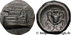 EPEIROS- KORKYRA - KORKYRA
Type : Unité 
Date : c. 229-48 AC. 
Mint name / Town : Corcyre, Corcyra 
Metal : copper 
Diameter : 17,5  mm
Orientation di...