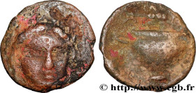 AEGEAN SEA - ANAPHE
Type : Unité 
Date : c. 200-180 AC. 
Mint name / Town : Anaphe, Sporades 
Metal : copper 
Diameter : 16,5  mm
Orientation dies : 1...