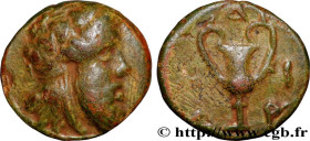 CYCLADES - ANDROS
Type : Unité 
Date : c. 380-300 AC. 
Mint name / Town : Andros, Cyclades 
Metal : copper 
Diameter : 15,5  mm
Orientation dies : 12 ...