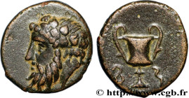 CYCLADES - NAXOS ISLAND - NAXOS
Type : Unité 
Date : c. IVe - IIIe siècle AC. 
Mint name / Town : Naxos, Cyclades 
Metal : copper 
Diameter : 13  mm
O...