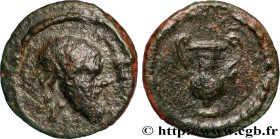 CYCLADES - NAXOS ISLAND - NAXOS
Type : Unité 
Date : c. IIIe - IIe siècle AC. 
Mint name / Town : Naxos, Cyclades 
Metal : copper 
Diameter : 14  mm
O...