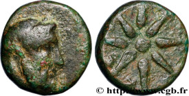 CYCLADES - KEOS
Type : Unité 
Date : c. 380-300 AC. 
Mint name / Town : Keos, Cyclades 
Metal : copper 
Diameter : 13  mm
Orientation dies : 6  h.
Wei...