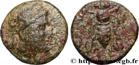 CYCLADES - KEOS
Type : Unité 
Date : c. 380-300 AC. 
Mint name / Town : Keos (Ioulis), Cyclades 
Metal : copper 
Diameter : 16,5  mm
Orientation dies ...
