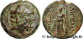 CILICIA - AIGEAI
Type : Unité 
Date : c. 150-50 AC. 
Mint name / Town : Aigai 
Metal : bronze 
Diameter : 22  mm
Orientation dies : 12  h.
Weight : 7,...