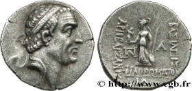 CAPPADOCIA - CAPPADOCIAN KINGDOM - ARIOBARZANES Ier PHILOROMAIOS
Type : Drachme 
Date : an 13 
Mint name / Town : Eusebeia, Cappadoce 
Metal : silver ...
