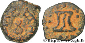 JUDAEA - HERODIAN KINGDOM - HEROD I
Type : Prutah 
Date : c. 37-34 AC. 
Mint name / Town : Jérusalem 
Metal : copper 
Diameter : 15  mm
Orientation di...