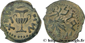 JUDAEA - FIRST REVOLT
Type : Prutah 
Date : an 2 
Mint name / Town : Jérusalem, Judée 
Metal : copper 
Diameter : 17  mm
Orientation dies : 12  h.
Wei...