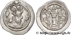 SASANIAN - SASANIAN KINGDOM - PEROZ I
Type : Drachme 
Date : c. 459-484 
Mint name / Town : Shiraz (SHy) 
Metal : silver 
Diameter : 25,5  mm
Orientat...