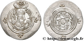 SASANIAN - SASANIAN KINGDOM - KHOSROW II
Type : Drachme 
Date : an 35 (Panjsih) 
Mint name / Town : Bandjir (BN) 
Metal : silver 
Diameter : 31  mm
Or...