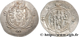 ARAB-SASANIAN - TABARISTAN - ARABI GOVERNORS
Type : Hemidrachme 
Date : (PYE 138 = AH 172) 
Date : c. 789 
Mint name / Town : Tabaristan 
Metal : silv...