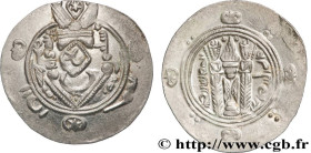 ARAB-SASANIAN - TABARISTAN - ARABI GOVERNORS
Type : Hemidrachme 
Date : (PYE 138 = AH 172) 
Date : c. 789 
Mint name / Town : Tabaristan 
Metal : silv...