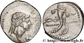 MAURETANIA - MAURETANIAN KINGDOM - JUBA II
Type : Denier 
Date : c. 20 AC - AD.20 
Mint name / Town : Césarée, Maurétanie  
Metal : silver 
Diameter :...