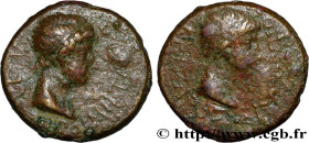 KINGDOM OF THRACE - RHOEMETALCES I
Type : Semis 
Date : c. 11AC. - 12 AD. 
Mint name / Town : Thrace 
Metal : copper 
Diameter : 18  mm
Orientation di...