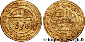 ALMORAVIDS - ALI BEN YUSUF
Type : 1 Dinar AH 526 
Date : AH. 435 
Date : (1130) 
Mint name / Town : Marrakech 
Quantity minted : - 
Metal : gold 
Diam...