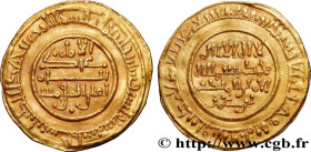 ALMORAVIDS - ABU BAKR IBN UMAR
Type : 1 Dinar AH 642-656 
Date : N.D. 
Mint name / Town : Sijilmassa 
Quantity minted : - 
Metal : gold 
Diameter : 23...