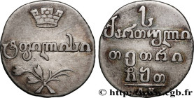 GEORGIA
Type : 1 Abazi (20 Kopecks) 
Date : 1809 
Mint name / Town : Tbilissi 
Quantity minted : 17000 
Metal : silver 
Millesimal fineness : 917  ‰
D...
