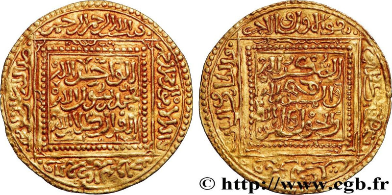 MERINID - ABU YAHYA ABU BAKR
Type : Double Dinar AH 642-656 
Date : N.D. 
Mint n...