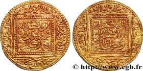MERINID - ABU YAHYA ABU BAKR
Type : Double Dinar AH 642-656 
Date : N.D. 
Mint name / Town : Sijilmassa 
Quantity minted : - 
Metal : gold 
Diameter :...