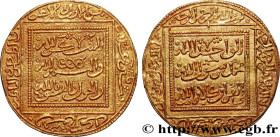 MERINID - ABU YAHYA ABU BAKR
Type : Double Dinar AH 642-656 
Date : N.D. 
Mint name / Town : Fès 
Quantity minted : - 
Metal : gold 
Diameter : 31  mm...