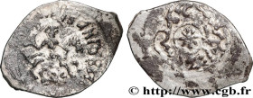 RUSSIA - IVAN III VASILIEVICH
Type : 1 Denga 
Date : (1462-1485) 
Mint name / Town : Moscou 
Quantity minted : - 
Metal : silver 
Diameter : 14  mm
Or...