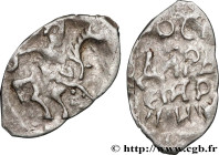 RUSSIA - IVAN III VASILIEVICH
Type : 1 Denga 
Date : (1495-1505) 
Mint name / Town : Tver 
Quantity minted : - 
Metal : silver 
Diameter : 14  mm
Orie...