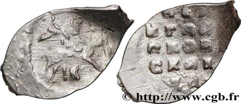 RUSSIA - VASSILI III IVANOVICH
Type : 1 Denga (Novgorodka) 
Date : (1510-1520) 
...