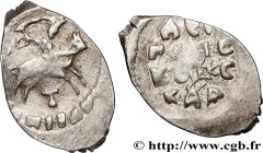 RUSSIA - VASSILI III IVANOVICH
Type : 1 Denga (Novgorodka) 
Date : (1521-1525) 
Mint name / Town : Pskov 
Quantity minted : - 
Metal : silver 
Diamete...