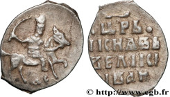 RUSSIA - IVAN IV THE TERRIBLE
Type : 1 Denga  
Date : (c. 1547) 
Mint name / Town : Moscou 
Quantity minted : - 
Metal : silver 
Diameter : 11  mm
Ori...