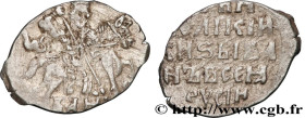 RUSSIA - IVAN IV THE TERRIBLE
Type : 1 Kopeck 
Date : (1550-1560) 
Mint name / Town : Novgorod 
Quantity minted : - 
Metal : silver 
Diameter : 14  mm...