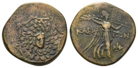 PONTOS. Kabeira.Time of Mithradates VI, circa 105-90 or 95-90 BC.
Obv : Aegis.
Rev : KABH-ΡΩN.
Nike advancing to right, holding wreath and palm. 8,69 ...
