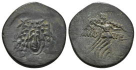 PAPHLAGONIA. Amastris. Ae (Circa 85-65 BC).
Obv: Aegis.
Rev: AMAΣΤΡEΩN.
Nike advancing right, holding long palm frond. 7,82 g