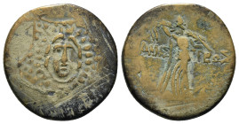 PAPHLAGONIA. Amastris. Ae (Circa 85-65 BC).
Obv: Aegis.
Rev: AMAΣΤΡEΩN.
Nike advancing right, holding long palm frond. 8,27 g