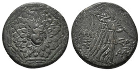 PONTOS. Amisos. Ae (Circa 85-65 BC). Time of Mithradates VI Eupator.
Obv: Aegis facing.
Rev: AMIΣOY.
Nike advancing right with shouldered palm branch;...