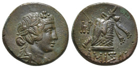 PONTOS. Amisos. Time of Mithradates VI Eupator (Circa 105-90 or 90-85 BC). Ae.
Obv: Head of Dionysos right, wearing ivy wreath.
Rev: AMIΣOY.
Thyrsos l...