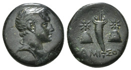 PONTOS. Amisos. Ae (Circa 120-111 or 110-100 BC). Struck under Mithradates VI Eupator.
Obv: Bareheaded, draped and winged bust right.
Rev: AMI - ΣOY.
...