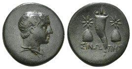 PAPHLAGONIA. Sinope. Ae. Struck under Mithradates VI (Circa 120-111 or 110-100 BC).
Obv: Draped and winged bust of Perseus right.
Rev: ΣΙΝΩ - ΠΗΣ.
Cor...