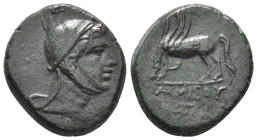 PONTOS. Amisos. Time of Mithradates VI Eupator (Circa 100-95 or 80-70 BC). Ae.
Obv: Head of Perseus right, wearing Phrygian cap.
Rev: AMIΣOY.
Pegasos ...