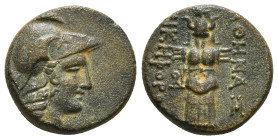 MYSIA. Pergamon. Ae (Mid-late 2nd century BC).
Obv: Helmeted head of Athena right.
Rev: ΑΘΗΝΑΣ ΝΙΚΗΦΟΡΟY.
Trophy consisting of helmet and cuirass. Con...
