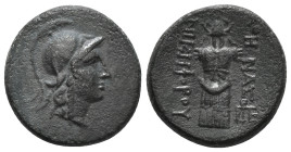 MYSIA. Pergamon. Ae (Mid-late 2nd century BC).
Obv: Helmeted head of Athena right.
Rev: ΑΘΗΝΑΣ ΝΙΚΗΦΟΡΟY.
Trophy consisting of helmet and cuirass. 7,7...