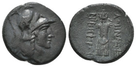 MYSIA. Pergamon. Ae (Mid-late 2nd century BC).
Obv: Helmeted head of Athena right.
Rev: ΑΘΗΝΑΣ ΝΙΚΗΦΟΡΟY.
Trophy consisting of helmet and cuirass. 6,7...