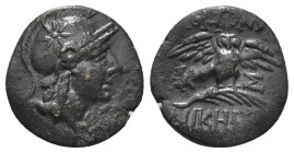 MYSIA. Pergamon. Ae (Circa 200-133 BC).
Obv: Head of Athena right, wearing helmet decorated with star.
Rev: AΘHNAΣ / NIKHΦOPOY.
Owl standing facing on...