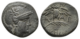MYSIA. Pergamon. Ae (Circa 200-133 BC).
Obv: Head of Athena right, wearing helmet decorated with star.
Rev: AΘHNAΣ / NIKHΦOPOY.
Owl standing facing on...