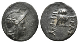 MYSIA. Pergamon. Ae (Circa 133-27 BC).
Obv: Helmeted head of Athena right within wreath.
Rev: AΘHNAΣ / APEIAΣ.
Owl standing right, head facing 0,99 g...