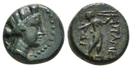 PHRYGIA. Apameia. Ae (Circa 88-40 BC).
Obv: Turreted head of Artemis-Tyche right, with bow and quiver over shoulder.
Rev: AΠAMEΩN.
Marsyas advancing r...