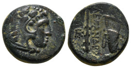 KINGS OF MACEDON. Alexander III 'the Great' (336-323 BC). Ae Unit. Uncertain mint in Western Asia Minor.
Obv: Head of Herakles right, wearing lion ski...
