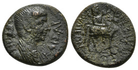 PHRYGIA. Iulia. Nero (Caesar, 50-54). Ae. Sergios Hephaistion, magistrate.
Obv: NEPΩN KAIΣAP.
Bareheaded and draped bust right.
Rev: ΣΕΡΓΙΟΣ ΗΦΑΙΣΤΙΩΝ...